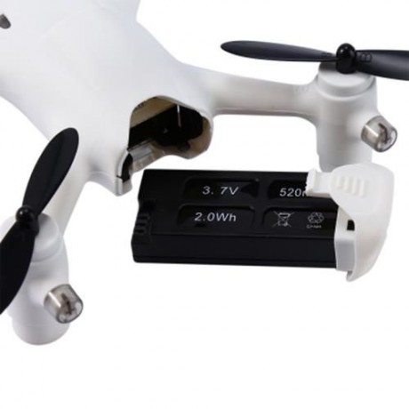 HUBSAN X4 CAMERA PLUS H107C  2.4GHZ RC QUADCOPTER UFO WITH 720P HD CAMERA (WHITE)