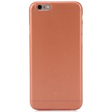 BASEUS SLENDER SERIES PP PROTECTIVE SHELL BACK COVER FOR IPHONE 6 / 6S (PINK)