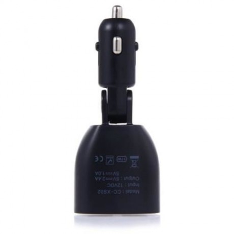 BASEUS 2 PORTS 2.1A   1A DUAL USB CAR CHARGER (WHITE AND BLACK)
