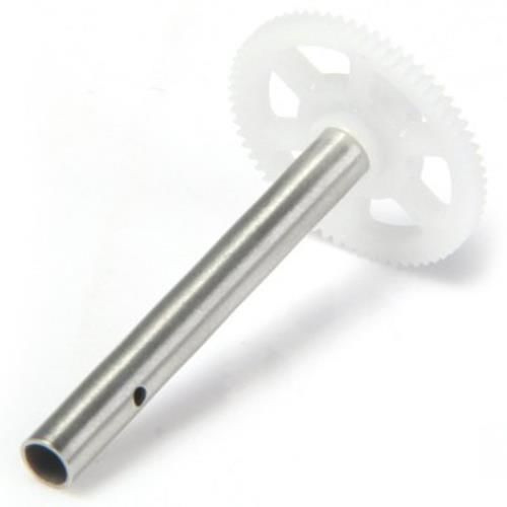 H8C - 07 JJRC H8C H8D RC QUADCOPTER SPARE CONE / GEAR WHEEL SET (WHITE)