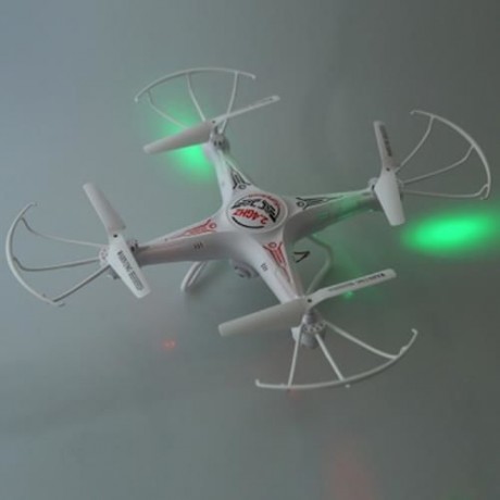 SHENGKAI WIFI FPV D97 WITH HD 2-MEGA-PIXEL CAM 6 AXIS GYRO 2.4GHZ 4 CHANNEL QUADCOPTER (WH