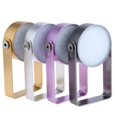 2W 29 LEDS OUTDOOR MULTI-FUNCTIONAL WATERPROOF LED LIGHT DESK LAMP (GOLDEN)