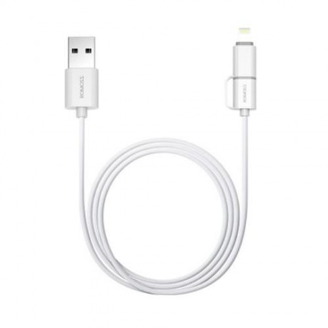 1M ROMOSS CB20 2 IN 1 8 PIN TO MICRO USB SMART DATA SYNC TRANSFER CABLE CHARGING CORD LINE
