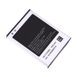 EB - F1A2GBU 1650MAH SPARE REPLACEMENT LI-ION BATTERY FOR SAMSUNG GALAXY S2 / I9100 / I91
