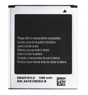 EB - 425161LU 1500MAH SPARE REPLACEMENT LI-ION BATTERY FOR SAMSUNG GALAXY S3 MINI / S7582 
