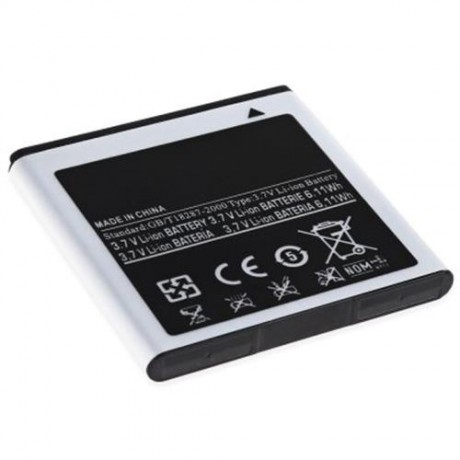 EB575152LU 1650MAH SPARE REPLACEMENT LI-ION BATTERY FOR SAMSUNG I9000 / I589 / I8250 / I91
