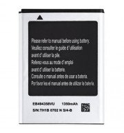 EB494358VU 1350MAH SPARE REPLACEMENT LI-ION BATTERY FOR SAMSUNG ACE / S5830 / S5830I / PRO