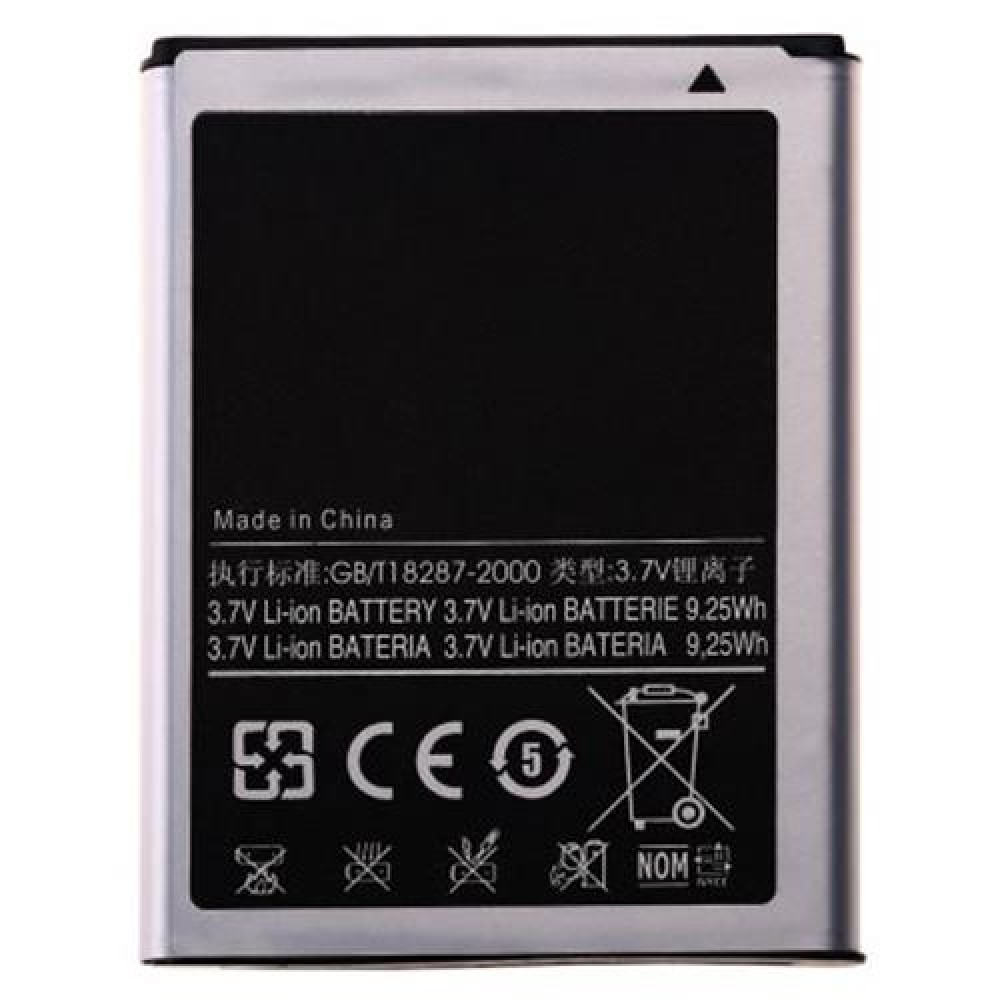 2500MAH SPARE REPLACEMENT LI-ION BATTERY EB615268VU FOR SAMSUNG NOTE 1 / N7000 / I9220 / 