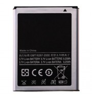 2500MAH SPARE REPLACEMENT LI-ION BATTERY EB615268VU FOR SAMSUNG NOTE 1 / N7000 / I9220 / 