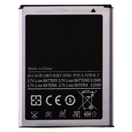 2500MAH SPARE REPLACEMENT LI-ION BATTERY EB615268VU FOR SAMSUNG NOTE 1 / N7000 / I9220 / 