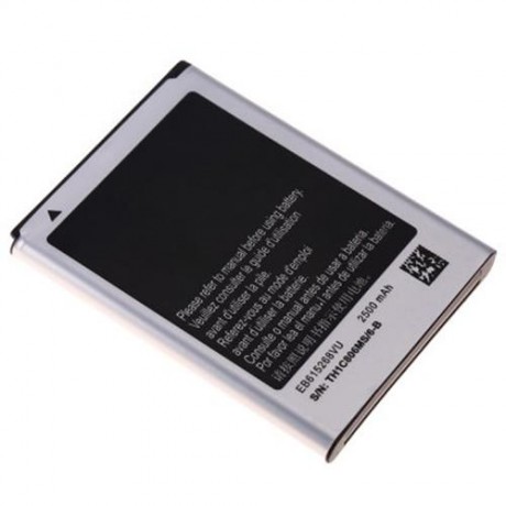 2500MAH SPARE REPLACEMENT LI-ION BATTERY EB615268VU FOR SAMSUNG NOTE 1 / N7000 / I9220 / 