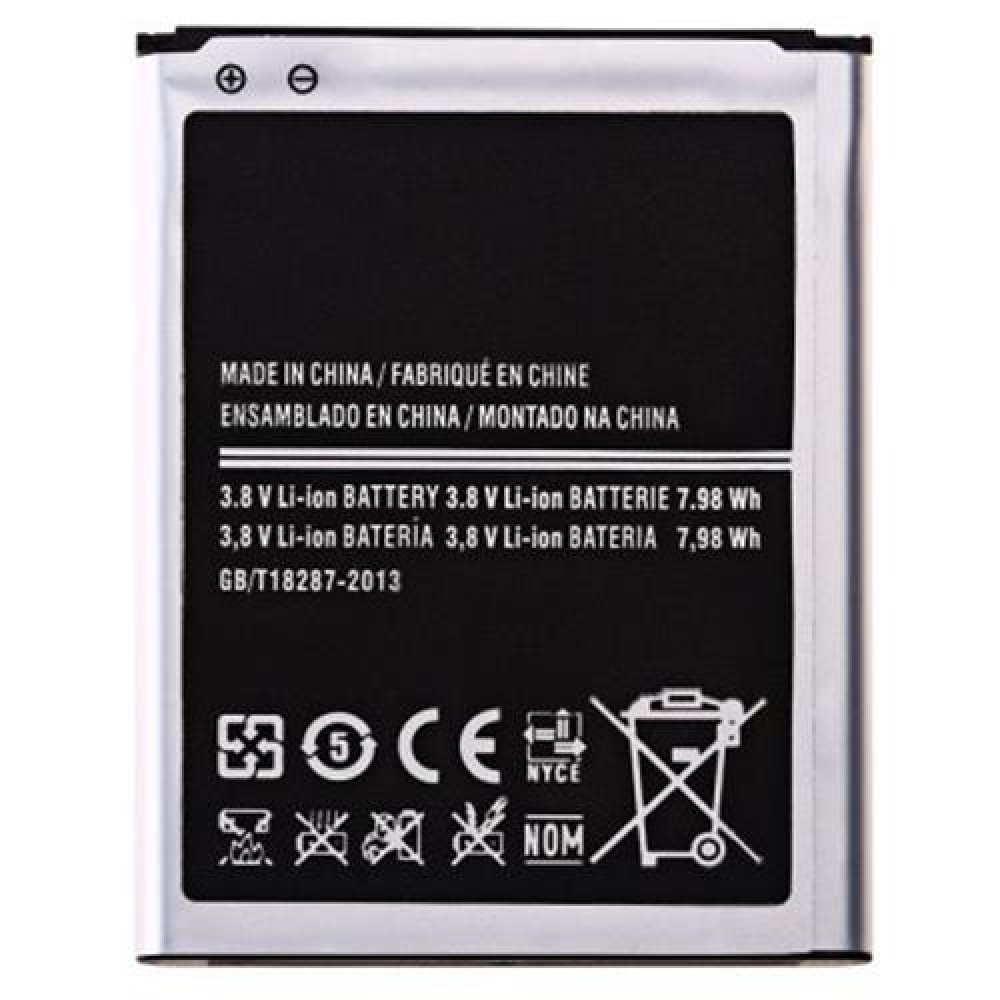 EB535163LU 2100MAH SPARE REPLACEMENT LI-ION BATTERY FOR SAMSUNG GRAND DUOS I9082 / GRAND N