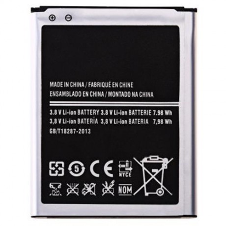 EB535163LU 2100MAH SPARE REPLACEMENT LI-ION BATTERY FOR SAMSUNG GRAND DUOS I9082 / GRAND N