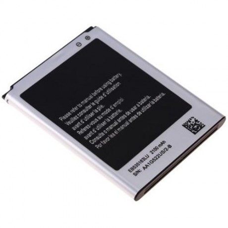 EB535163LU 2100MAH SPARE REPLACEMENT LI-ION BATTERY FOR SAMSUNG GRAND DUOS I9082 / GRAND N