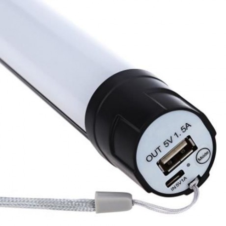 4400MAH BATTERY CHARGER 450LM PORTABLE CAMPING LIGHT (BLACK)