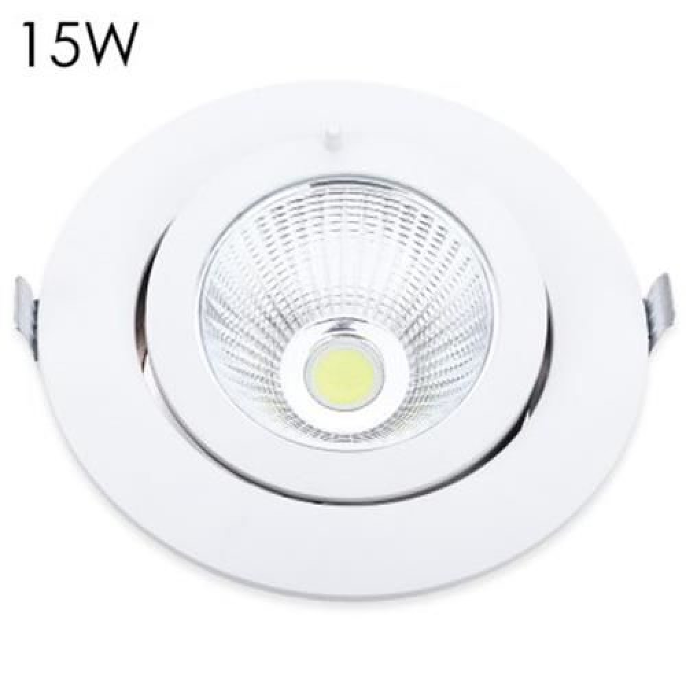 15W LED COB RECESSED CEILING LIGHT ADJUSTABLE SPOTLIGHT (WHITE GREY)
