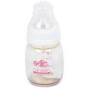RIKANG 80ML SILICON NIPPLE FEEDING BOTTLE FOR  INFANT NEWBORN BABIES (WHITE)