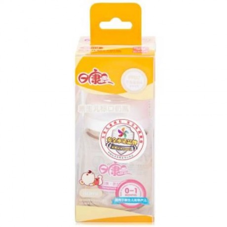 RIKANG 80ML SILICON NIPPLE FEEDING BOTTLE FOR  INFANT NEWBORN BABIES (WHITE)