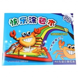 4D MAGIC INTELLIGENT COLORING PAINTING PICTURE BOOKS EDUCATIONAL TOY (COLORMIX)