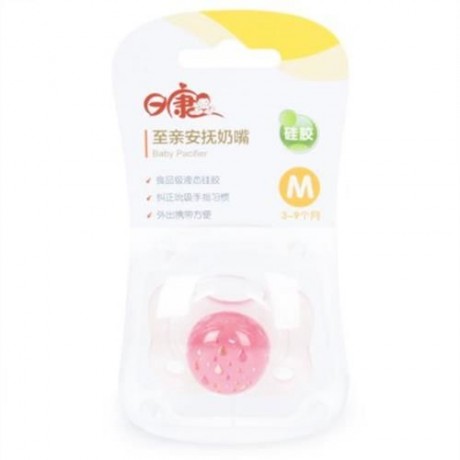 RIKANG SIZE M CUTE PORTABLE BPA FREE SILICONE PACIFIER FOR BABIES (PINK)