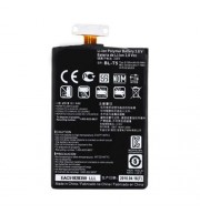 BL - T5 2100MAH SPARE REPLACEMENT LI-ION BATTERY   REPAIR TOOL SET FOR LG NEXUS 4 E975 / E