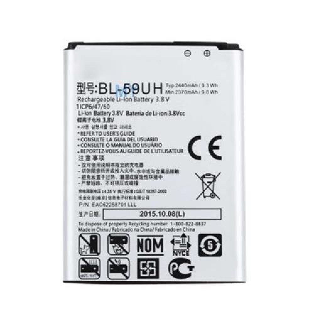 BL - 59UH 2440MAH SPARE REPLACEMENT LI-ION BATTERY FOR LG G2 MINI D618 / LTE / D620 / D620