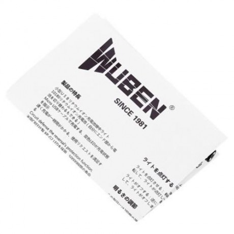 WUBEN G337 RECHARGEABLE FLASHLIGHT (GRAY)