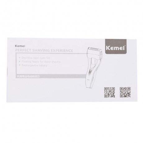 KEMEI KM - 1720 RECHARGEABLE RECIPROCATING CORDLESS BLADE (WHITE AND BLACK)