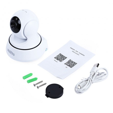 VESKYS WIRELESS WIFI IP CAMERA 720P 1.0MP NIGHT VISION MOTION (WHITE)