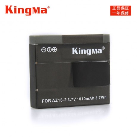 KINGMA 1010MAH BATTERY DUAL CAMERA CHARGER KIT FOR XIAO YI SPORT CAMERA (BLACK)