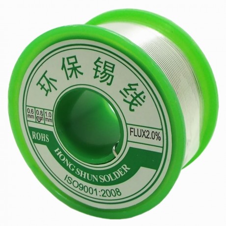PROFESSIONAL FLUX SOLDER WIRE REEL LEAD FREE 0.7CU FLU 2 PERCENT 0.8MM DIAMETER