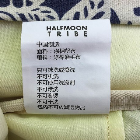 HALFMOON TRIBE CASUAL CANVAS PRINT DESIGN STUDENT TRAVELLING TRIP BACKPACK