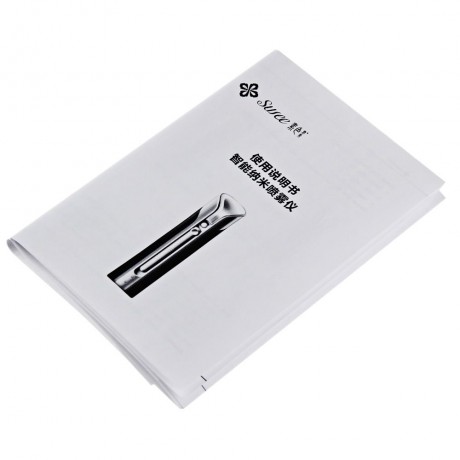 10ML PROFESSIONAL FACIAL STEAMER INTELLIGENT NANO SPRAY APPARATUS