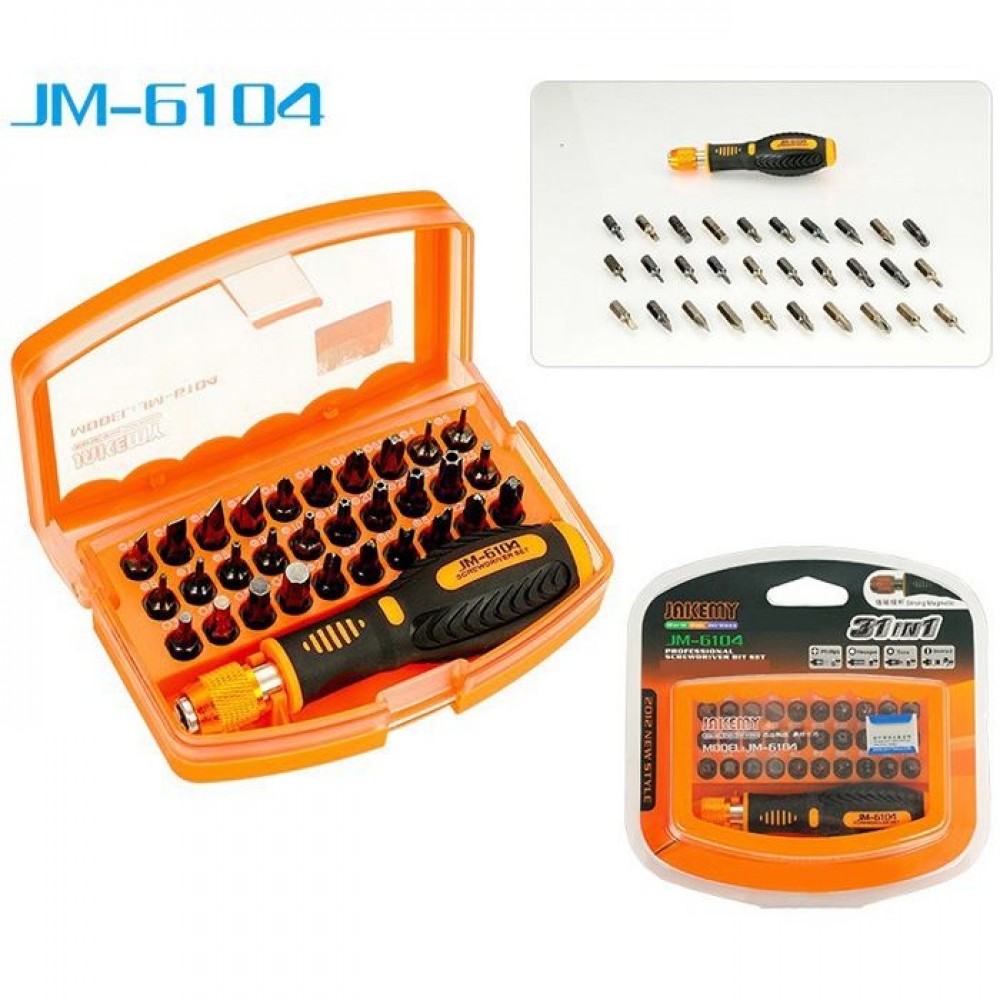 31 IN 1 SCREWDRIVER SET DISASSEMBLED TOOL