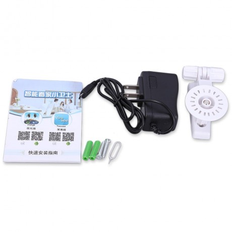 HSY-FH2 720P WIFI 1.0MP IP CAMERA MOTION DETECTION NIGHT VISION MINI ROTATABLE IR CUTS PAN