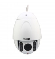 WANSCAM HW0045 WIFI IP CAMERA 2MP 1080P 80M NIGHT VISION TF CARD FOR OUTDOOR USE (WHITE, U