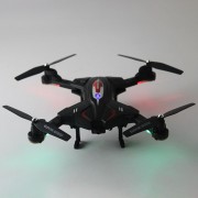 TK110HW FOLDABLE RC DRONE RTF WIFI FPV / 0.3MP CAMERA / AIR PRESS ALTITUDE HOLD / G-SENSOR