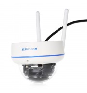 SZ - IPC - 7022CSW WIFI IP CAMERA SECURITY SYSTEM 2.0MP 1080P MOTION DETECTION (WHITE, US 