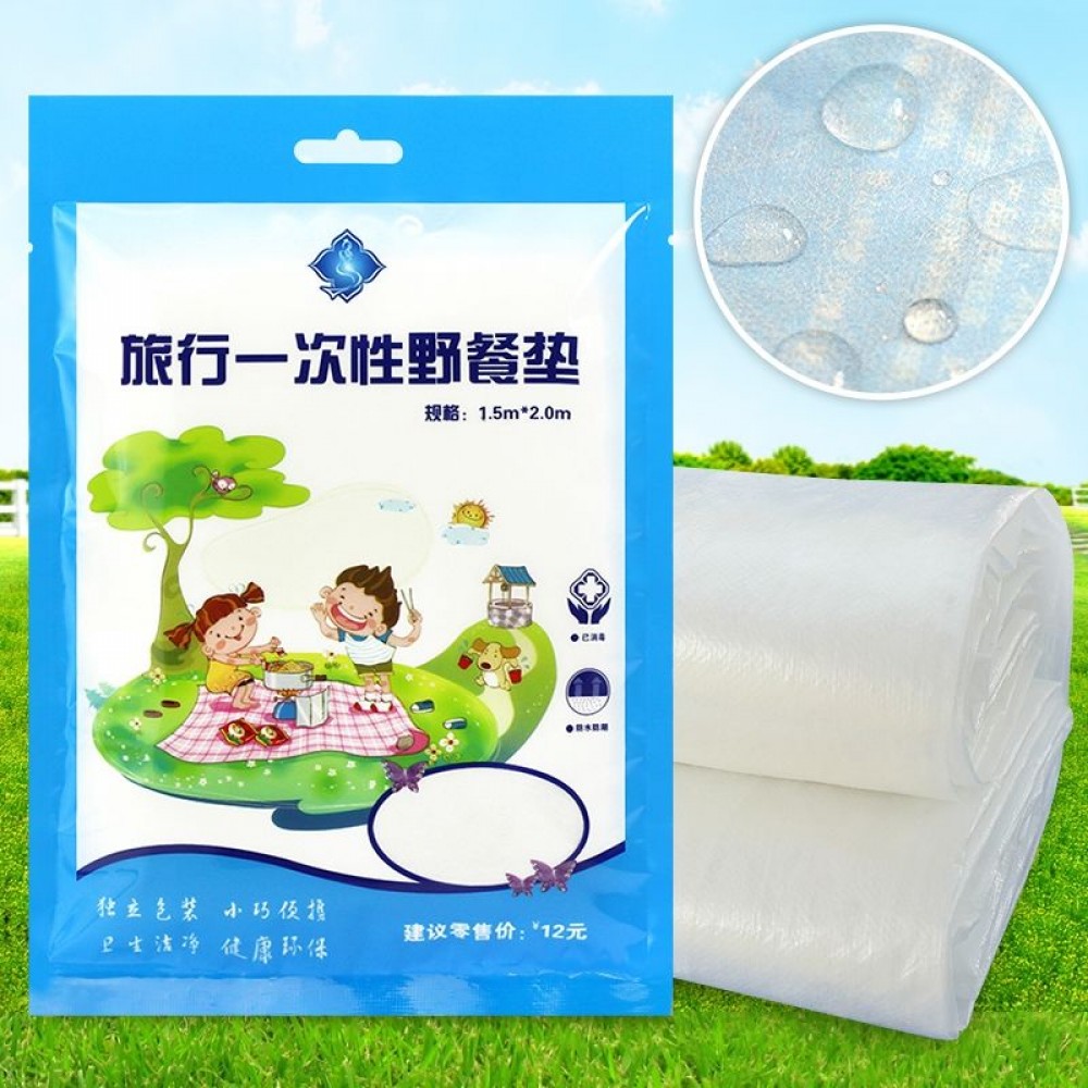 150 X 200CM OUTDOOR WATER RESISTANT DISPOSABLE PICNIC GROUND MAT
