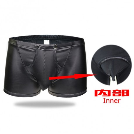 MEN'S SEXY NAUGHTY SUPER TIGHT ARTIFICIAL LEATHER (PU) SHORTS (BLACK)
