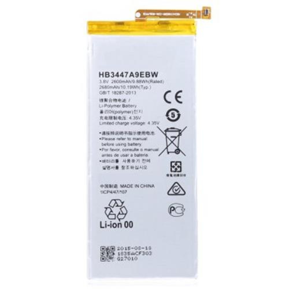HB3447A9EBW 2600MAH RECHARGEABLE LI-POLYMER BATTERY FOR HUAWEI ASCEND P8 (SILVER)