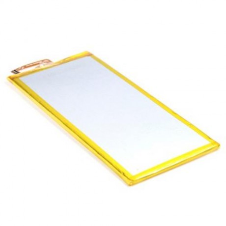 HB3665D2EBC 4230MAH RECHARGEABLE LI-POLYMER BATTERY FOR HUAWEI P8 MAX (SILVER)