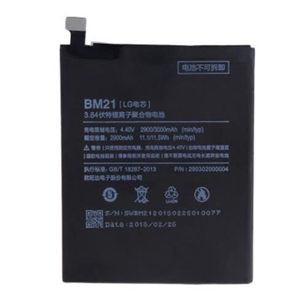 2900MAH RECHARGEABLE LI-POLYMER SPARE BATTERY   REPAIR TOOL SET FOR XIAOMI NOTE (BLACK)