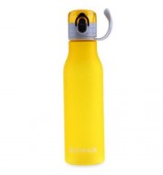 CARGEN MC005 550ML COLORFUL FROSTING PC WATER CUP PORTABLE TEA BOTTLE KETTLE (YELLOW)