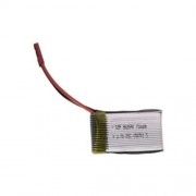 SY X25 3.7V 750MAH 25C BATTERY RC QUADCOPTER SPARE PART (SILVER)