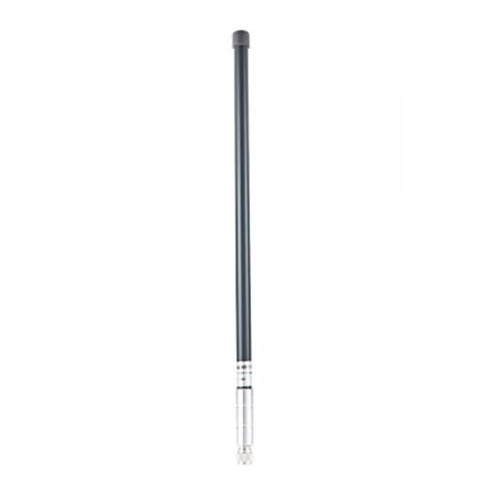 2.4G WIFI RECEIVING ANTENNA 8DB SIGNAL RADIATION PROJECTOR (SILVER)