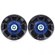 PAIRED LEIBO LB - PP2502T AUTOMOBILE COAXIAL SPEAKER 5 INCHES HIGH PITCH