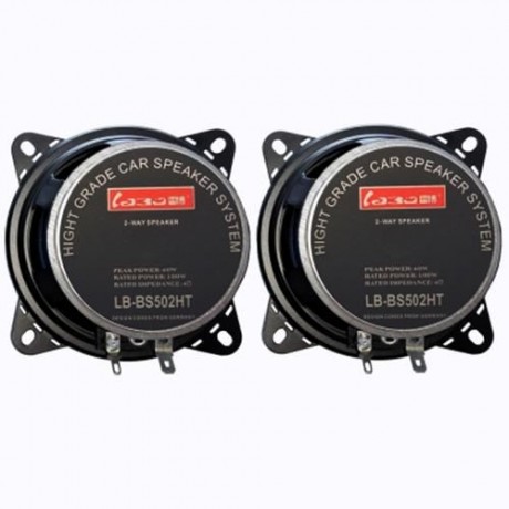 PAIRED LEIBO LB - PP2502T AUTOMOBILE COAXIAL SPEAKER 5 INCHES HIGH PITCH