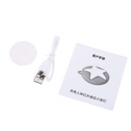 STARFISH SHAPE LED HUMAN BODY INDUCTION NIGHT LIGHT WITH USB CABLE (WHITE)