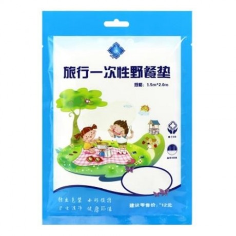 3 - 6 PEOPLE 150 X 200CM OUTDOOR WATER RESISTANT OIL-PROOF DISPOSABLE PICNIC GROUND MAT (W